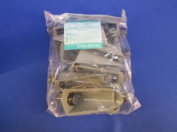 CD管エンドカバー(10個入) CDE-16G