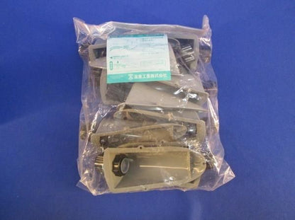 CD管エンドカバー(10個入) CDE-16G