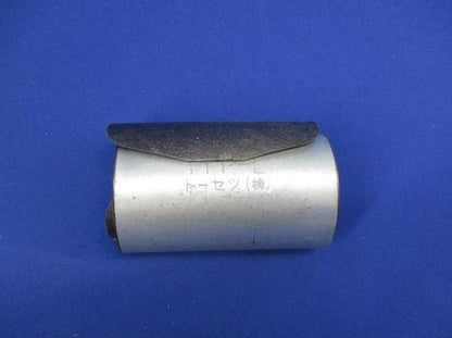 防火キットFPP(5個入) FPP-L