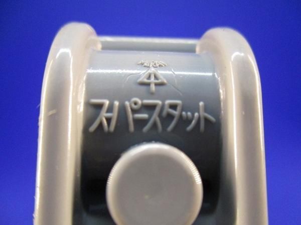 中古品 スーパースタット(9入) OF-30A