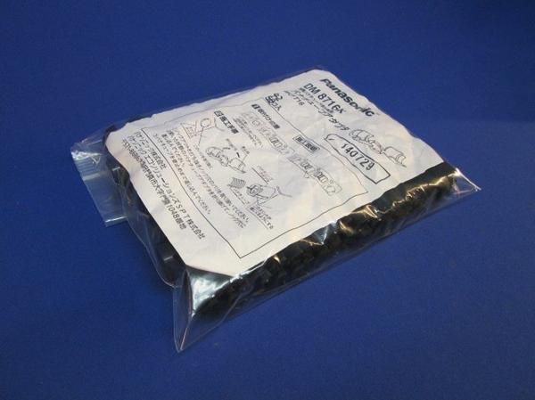 中古品 パナチューブアダプタ(42個入) DM8716K