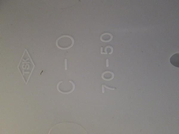 中古品 工事用部品(3個入) C-0 70-50