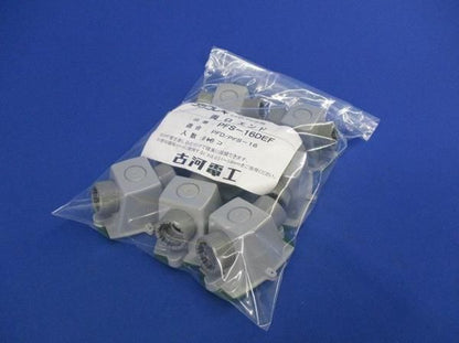 両口エンド(10個入) PFS-16DEF