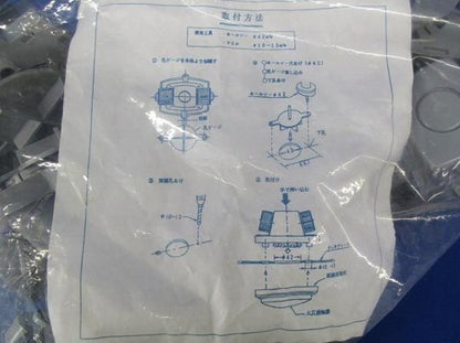デッキプレート用両口エンド(10個入) PF-S16SEF