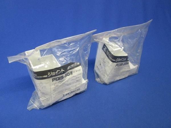 入ズミ(2個入) PDIS-55W