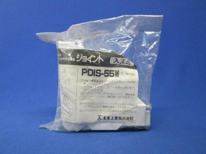 入ズミ(2個入) PDIS-55W