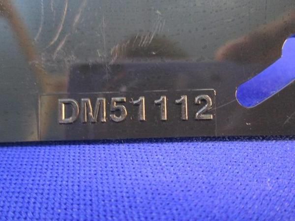 中古品 中型四角片寄りスイッチカバー(50個用) DM51112