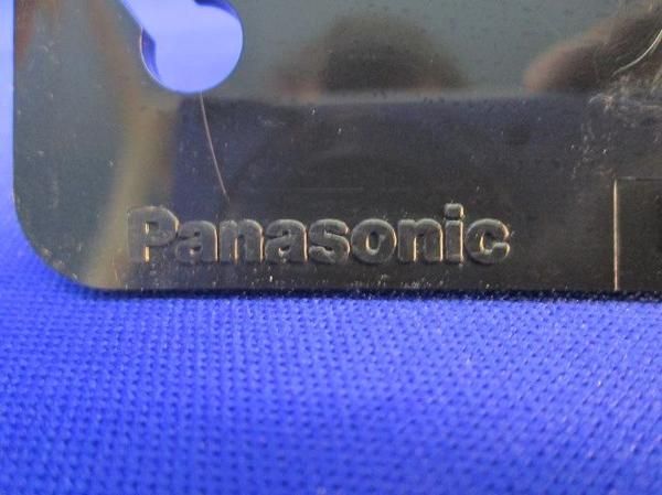 中古品 中型四角片寄りスイッチカバー(50個用) DM51112