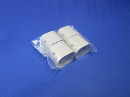 直管継手(4個入)グレー KS-75G