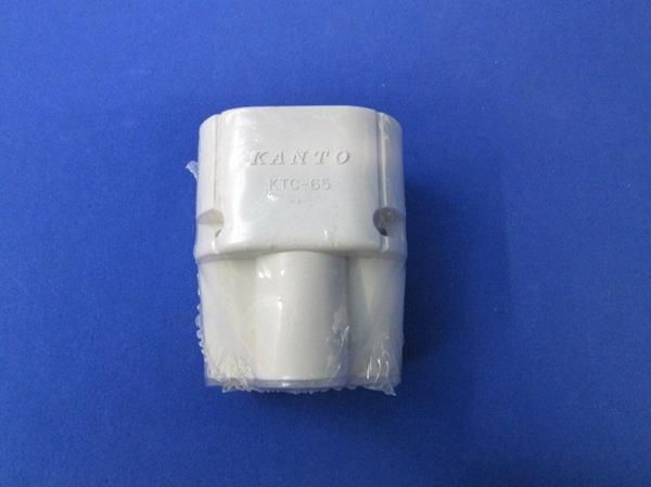 端末カバー(７個入)アイボリー KTC-65I