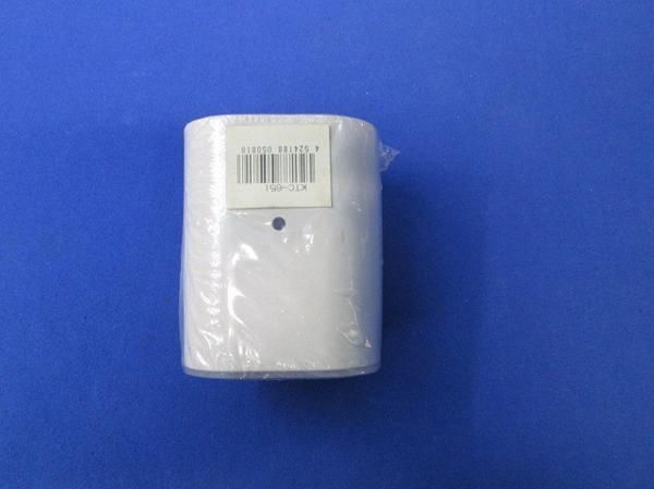 端末カバー(７個入)アイボリー KTC-65I