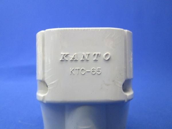端末カバー(７個入)アイボリー KTC-65I