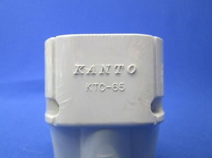 端末カバー(７個入)アイボリー KTC-65I