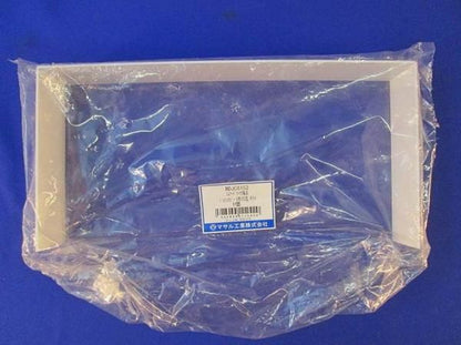 エムケーダクト付属品ジョイントカバー8号150型(白) MDJC8152