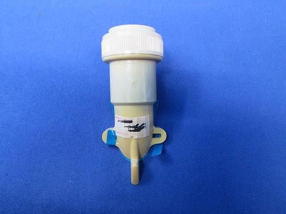 中古品 エンドカバー(13個入)(ベージュ)色あせ有 FPE-14FY