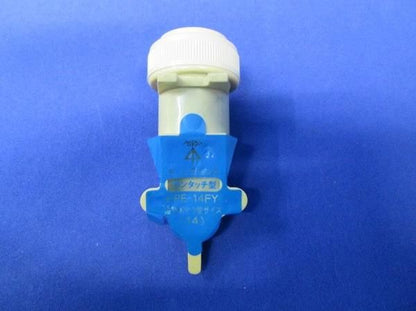 中古品 エンドカバー(13個入)(ベージュ)色あせ有 FPE-14FY