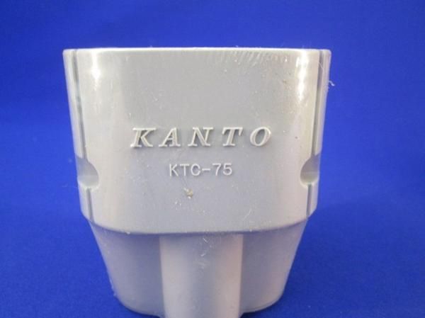 端末カバー(5個入)ベージュ KTC-75