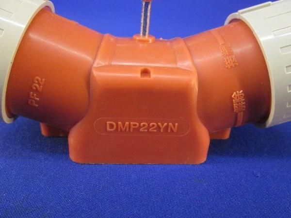 送り用エンドPF管用(10個入) DMP22YN