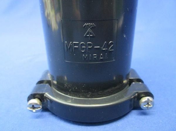 コンビネーションカップリング MFGL-42