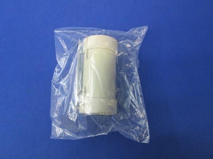 カップリング(2個入) MFSC-42G