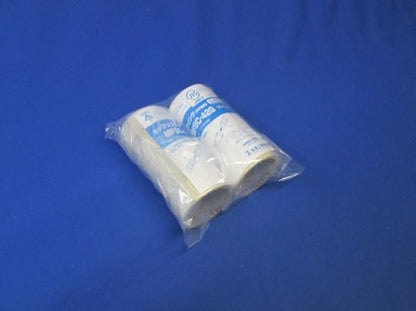 カップリング(2個入) MFSC-42G