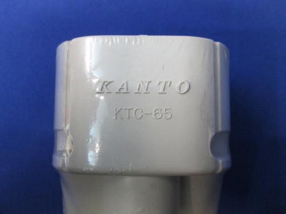 端末カバー(3個入)ベージュ KTC-65
