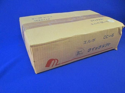 エルボ(立上用)(10個入)ベージュ QC-6