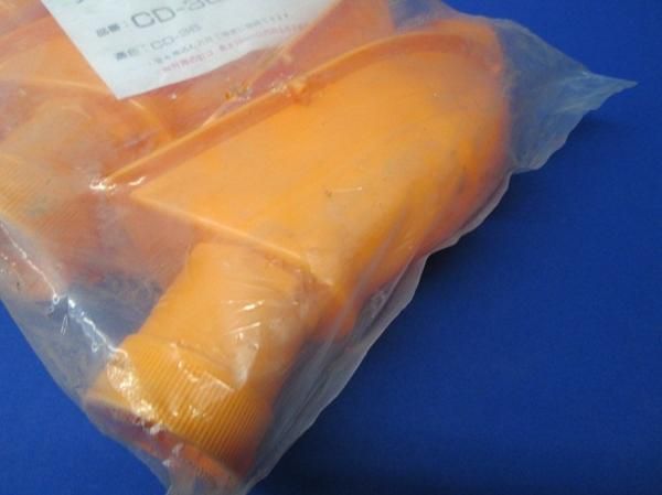 エンドカバー(10個入) CD-36EY