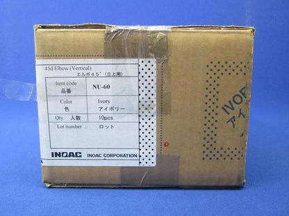 エルボ(10個入) NU-60