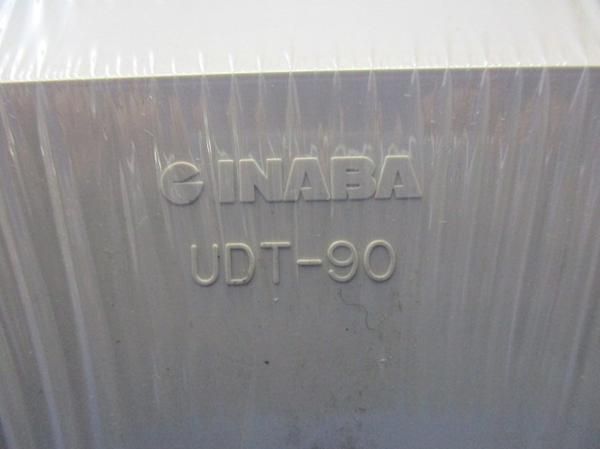 T型ジョイント UDT-90