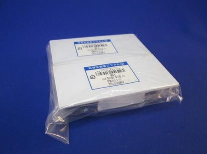 エンド差込型5号70型ホワイト(2個入) KMDE5702