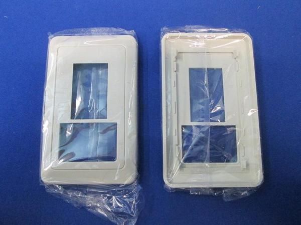 プレート(8個入)Mホワイト 型番不明