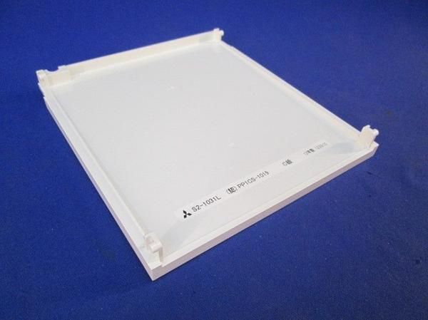 誘導灯用表示板 S2-1031L