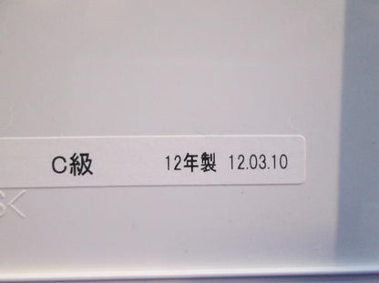 誘導灯用表示板 S2-1031L