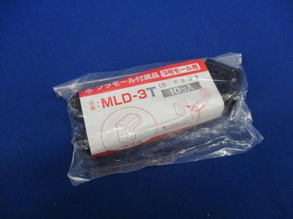 出ズミ(10個入) MLD-3T