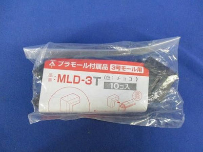 出ズミ(10個入) MLD-3T
