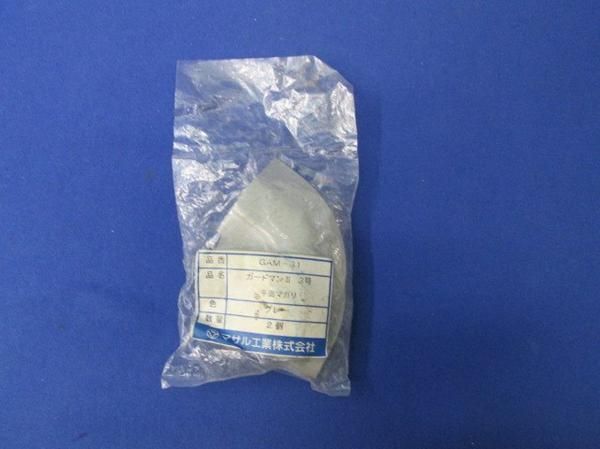 中古品 平面マガリ(6個入)変色有(6個入) GAM-31