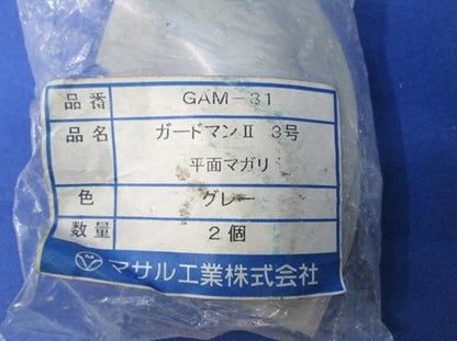 中古品 平面マガリ(6個入)変色有(6個入) GAM-31