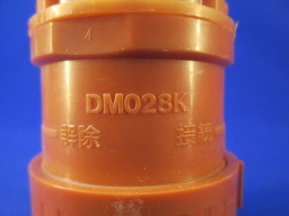 中古品 速結コネクタ(17個入) DM028K