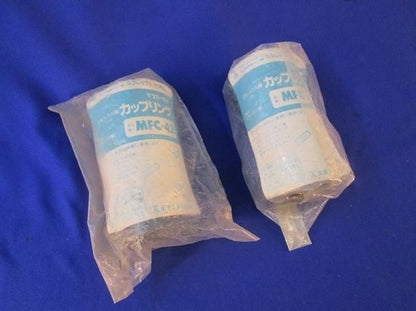 中古品 カップリング(2個入) MFC-42