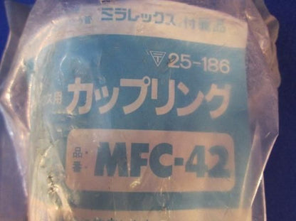中古品 カップリング(2個入) MFC-42