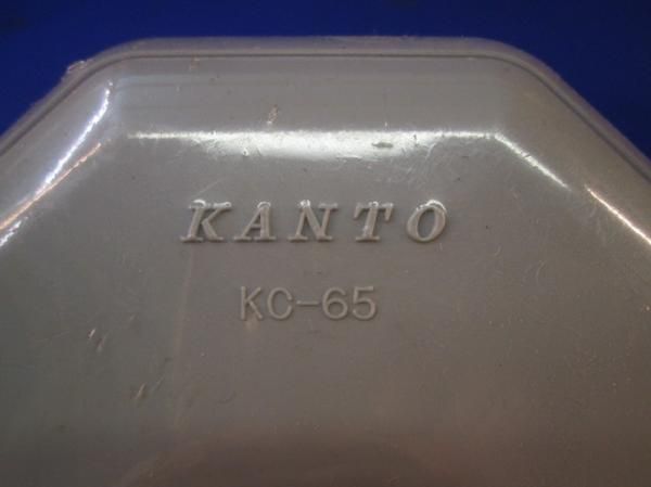 配管カバーコーナー45°平面(2個入) KC-65
