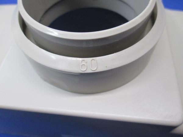 中古品 ラインじょうご(2個入) D100-60