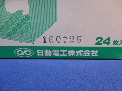 塗代継枠2個用5mmB(24個入) NST25B