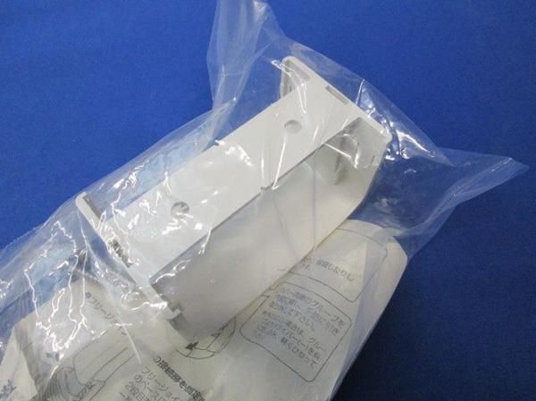 連結ソケット(5個入) MDR-70M
