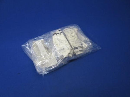 連結ソケット(5個入) MDR-70M