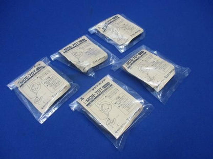 ダクトエンド(5個入)チョコ MDE-70T