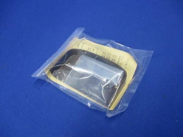 ダクトエンド(5個入)チョコ MDE-70T