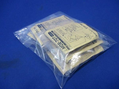 ダクトエンド(5個入)チョコ MDE-70T