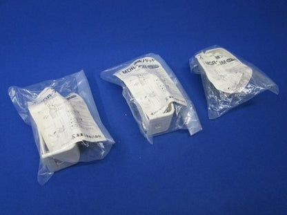 連結ソケット(3個入) MDR-70M
